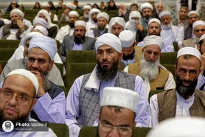 اختتامیه چهلمین کنفرانس بین&zwnj;المللی وحدت اسلامی