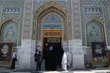 إقامة حفل تأبين القائد الشهيد (رحمة الله عليه) بفعاليات متنوعة في مكتبة ومتحف العتبة الرضوية المقدسة