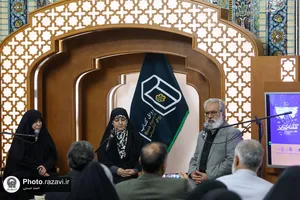 نشست رونمایی از کتاب &laquo;لیلی منم&raquo;