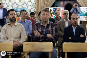 رونمايی دو نسخه خطی زيارت جامعه کبيره و العمده ابن بطريق، موجود در گنجينه رضوی