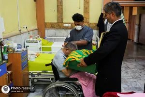 حضور خدام حرم مطهر رضوی در آسایشگاه جانبازان امام خمینی (ره)
