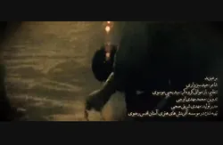 «برخیزید»؛ روایتی نو از حماسه، شهادت و استمرار راه انقلاب در قاب یک نماهنگ
