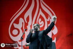 مراسم عزاداری دهه اول محرم زائران غیر ایرانی در حرم مطهر رضوی
