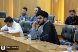 افتتاحیه آموزش&zwnj;های بدو خدمت کارکنان آستان قدس رضوی