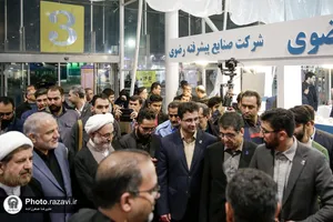 حضور آستان قدس رضوی در بیست و پنجمین نمایشگاه هفته پژوهش و فناوری-1