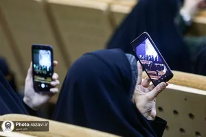 اختتامیه مسابقات &laquo;نبض حیات&raquo;