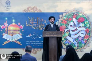 مراسم تجلیل از معلمان و مربیان مرکز قرآن کریم آستان قدس رضوی