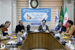 نشست خبری سومین کنگره بین&zwnj;المللی امام رضا علیه&zwnj;السلام و علوم روز