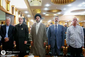 اجلاسیه بین&zwnj;المللی ششمین کنگره جهانی حضرت رضا علیه&zwnj;السلام