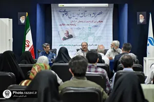 کارگاه انتقال تجربه داستان&zwnj;نویسی در عصرانه داستان نویسان رضوی