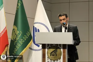 تقدیر از نفرات برتر طرح &laquo;نقش من در برنامه سه ساله دوم&raquo;
