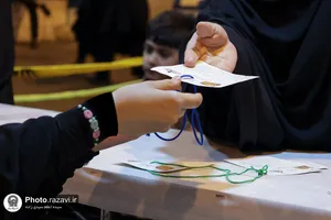 موکب انصارالحسین علیه&zwnj;السلام در حرم مطهر رضوی