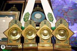 آیین شکرانه خدمت به زائران دهه آخر صفر
