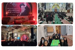 آیین جاماندگان وداع با آقای شهید ایران در حرم حضرت حسین‌بن‌موسی‌الکاظم (ع) برگزار شد
