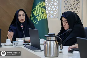 سه&zwnj;شنبه&zwnj;های علمی و فرهنگی آستان قدس رضوی