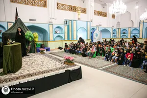 حسینیه کودک
