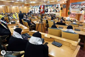همایش بین&zwnj;المللی شهید القدس