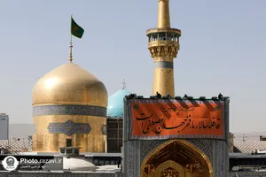 نصب کتیبه&zwnj;های ولادت پیامبر اکرم در حرم مطهر رضوی