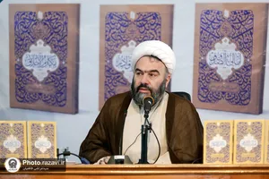 آیین معرفی مجموعه کتاب&zwnj;های &laquo;حدیث زندگی&raquo;
