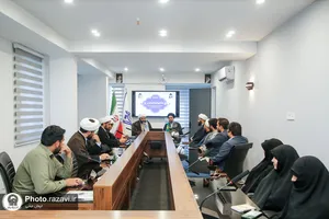 امضا تفاهم&zwnj;نامه مرکز علوم قرآنی آستان قدس رضوی و مرکز رسیدگی به امور مساجد خراسان