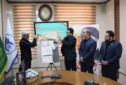 اندیشمندان بر نقش دانشگاه‌ها در تبیین و ترویج مکتب امام خامنه‌ای شهید تاکید کردند