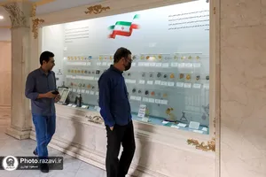 گنجینه مدال&zwnj;های ورزشی موزه آستان قدس رضوی