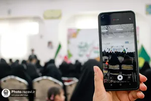 تقدیر از مربیان مرکز امور قرآنی آستان قدس رضوی