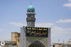 کتیبه آرایی اماکن متبرکه رضوی در دهه پایانی ماه صفر