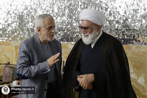 جلسه هیئت امنای حرم مطهر رضوی