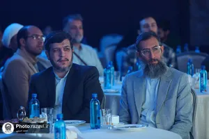 اختتامیه نخستین جشنواره هنری &laquo;گنجینه مهر&raquo;