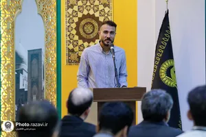 مراسم اهدای مدال&zwnj;های علی میرشکاری به آستان قدس رضوی