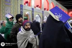 مراسم احیا شب بیست و سوم ماه مبارک رمضان در حرم مطهر رضوی - 1