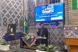 أمن الدول العربيّة المُطلّة على الخليج الفارسي هو «أمن مستعار ومُفوَّض للولايات المتحدة»
