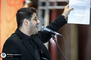 عزاداری زائران عرب زبان در شام شهادت امام رضا علیه&zwnj;السلام