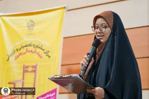 همایش مشاوره تحصیلی دانش آموزان دوره دوم متوسطه