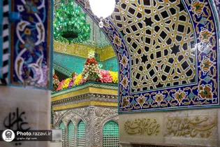 عکس با کیفیت : روضه منوره حرم مطهر رضوی