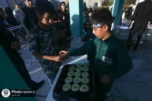 شربتخانه امام جواد علیه&zwnj;السلام