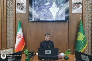 مراسم تکریم و معارفه معاون سرمایه انسانی آستان قدس رضوی