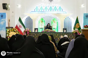 مراسم جشن &laquo;انوار الائمه&raquo;