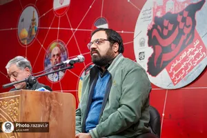 بزم اندیشه با عنوان &laquo;فتنه شام&raquo;