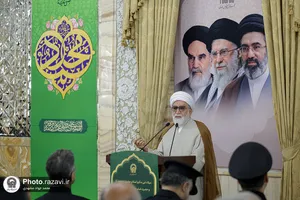 آیین اعطای احکام خدمه حرم مطهر رضوی