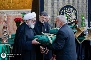 آیین اذن عزای ماه محرم در حرم مطهر رضوی-1