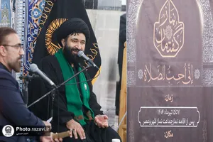 گفتمان نماز در حرم مطهر رضوی