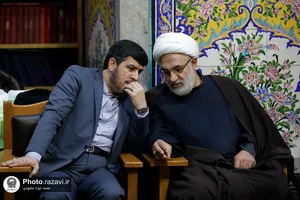 آیین گرامیداشت سالروز وحدت حوزه و دانشگاه