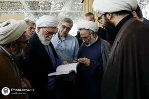 مراسم گرامیداشت یاد شهید مطهری و نکوداشت اساتید حوزه علمیه خراسان