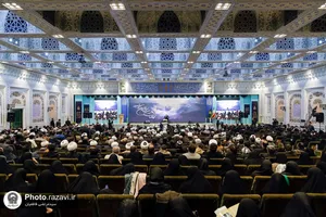 اجلاس بین&zwnj;المللی نخبگان منابر شیعه