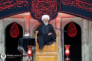 عزاداری ایام شهادت دهه آخر صفر در رواق امام خمینی(ره)