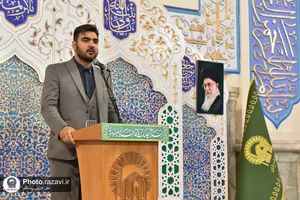 سلسله جشن&zwnj;های شکوه رضوان