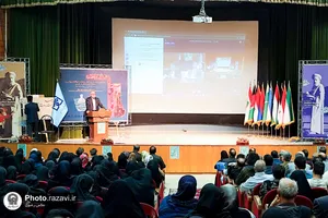 رونمایی از جزوه ۹۰۰ ساله وقفی موجود در گنجینه رضوی