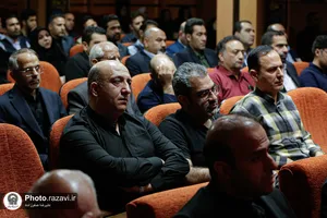 عزاداری دهه اول محرم در بیمارستان فوق&zwnj;تخصصی رضوی